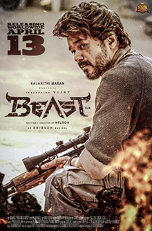 Raw (Beast) (2022) Hindi DVD SCR full movie download